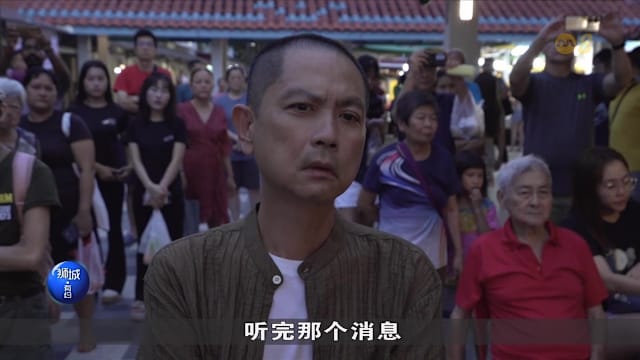 狮城有约 | 周初明袒露17年抗病心路：看见熟睡的女儿心揪着痛