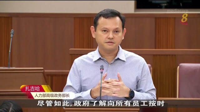 当局处理的外劳工资索赔个案 比两年前减少约六成