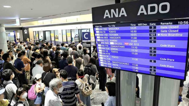 日本机场候机室商店剪刀弄丢 36趟航班取消201趟航班延误