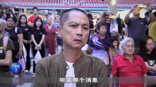 狮城有约 | 周初明袒露17年抗病心路：看见熟睡的女儿心揪着痛