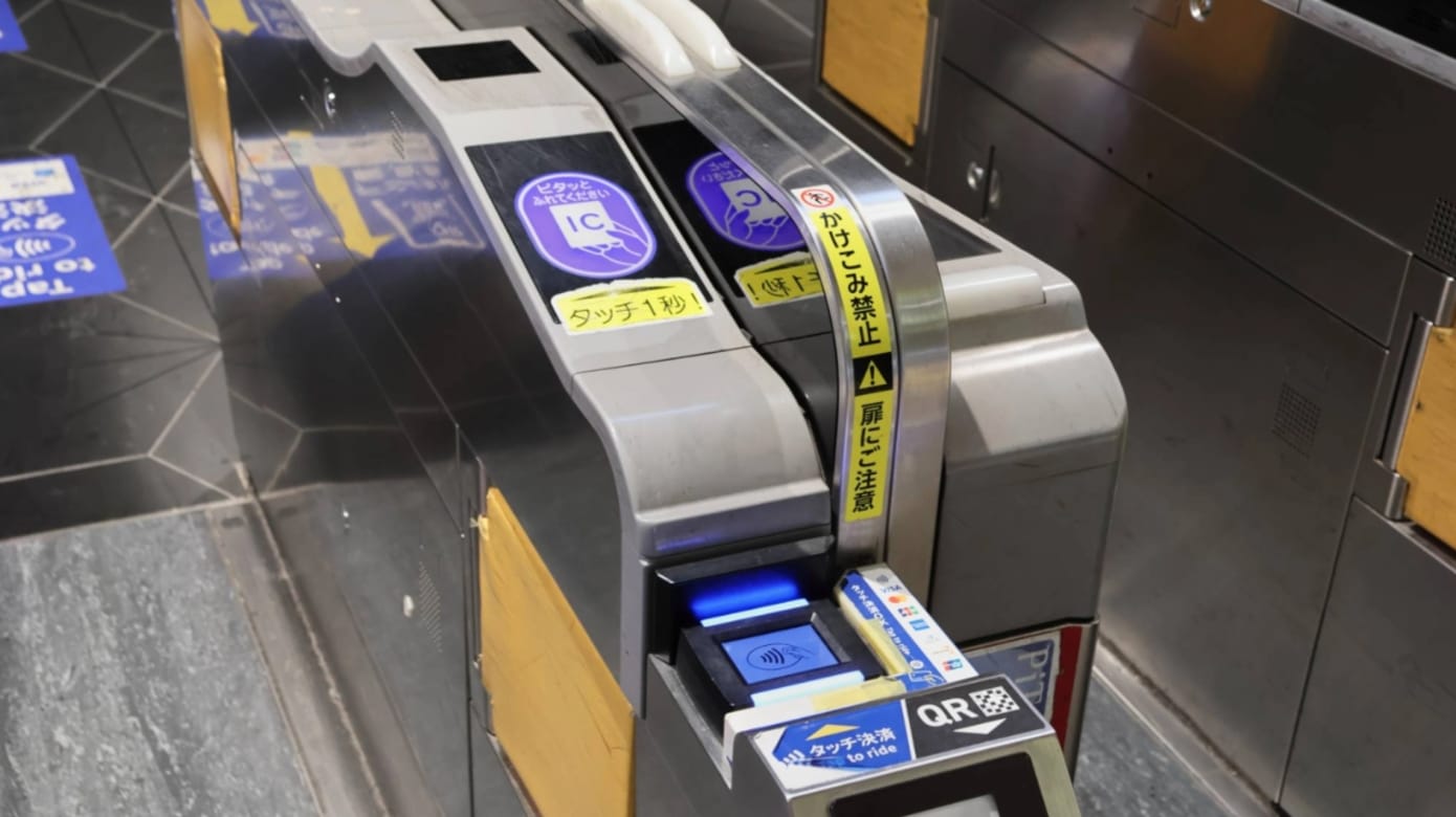大阪地铁计划2031财年起淘汰磁卡车票  改用二维码车票