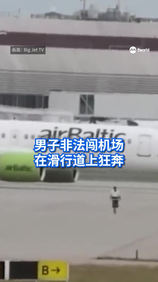 20250610 man running runway