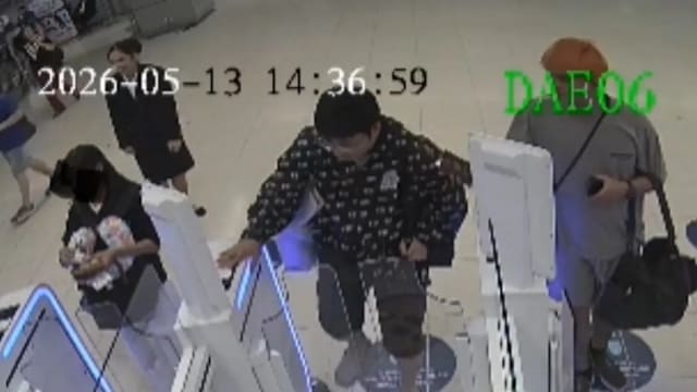 破坏机场闸门辱骂官员 中国游客终身禁止入境泰国