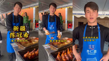 Woman Spots Handsome Roadside Food Stall Owner Along Highway, Stops To Flirt With “Xinjiang’s Edison Chen”