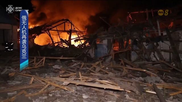 乌克兰多地遭俄夜袭至少3死 乌方斥为恐怖攻击