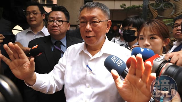 周刊称柯文哲收取沈庆京贿赂 台地检署：无法证实
