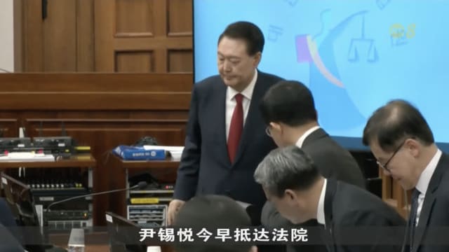 尹锡悦再次出庭受审 庭审场景首次曝光