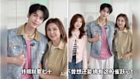 Zhang linghe fangirl hsieh lingling