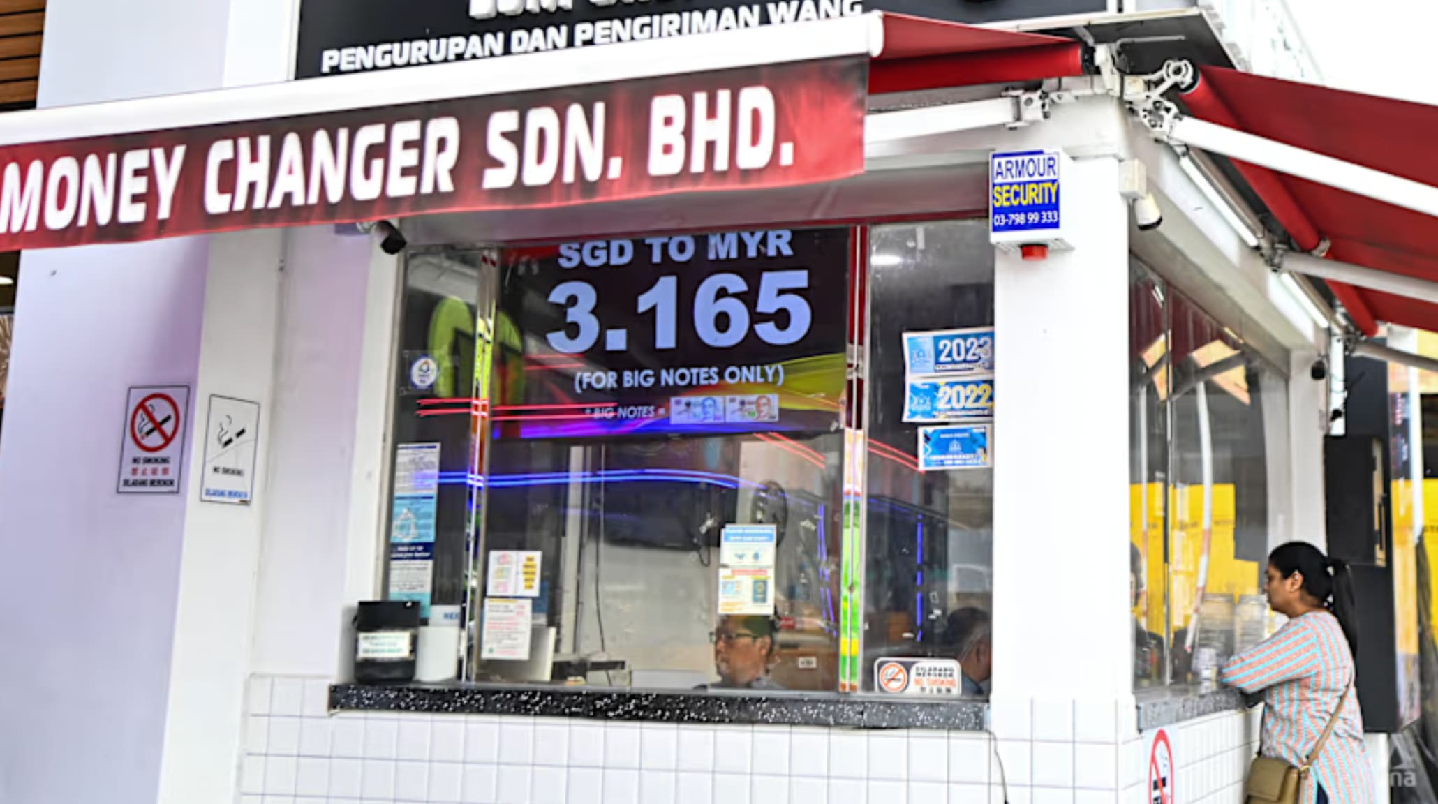 令吉走强有人欢喜有人忧企业受益旅游业和出口忧冲击- 8world