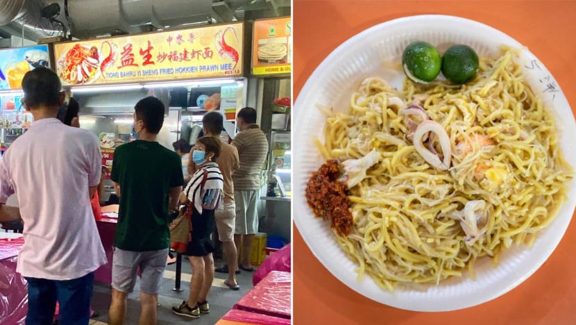 Famed Tiong Bahru Yi Sheng Fried Hokkien Mee With 1-Hour Queue Closes Permanently