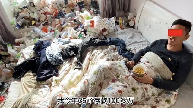 靠百万存款利息“躺平” 中国男宁住垃圾堆也不愿结婚