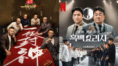 Chinese Cooking Show Accused Of Copying Netflix’s Culinary Class Wars