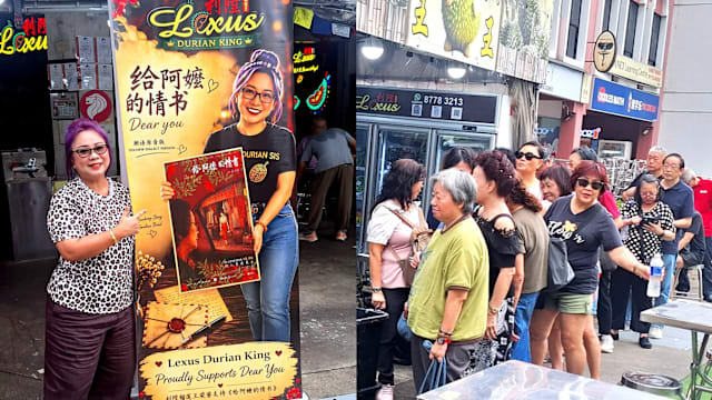 #sgdeals 《给阿嬷的情书》原音版戏票圆满派送，出示电影票根可享利陞榴莲王9折优惠