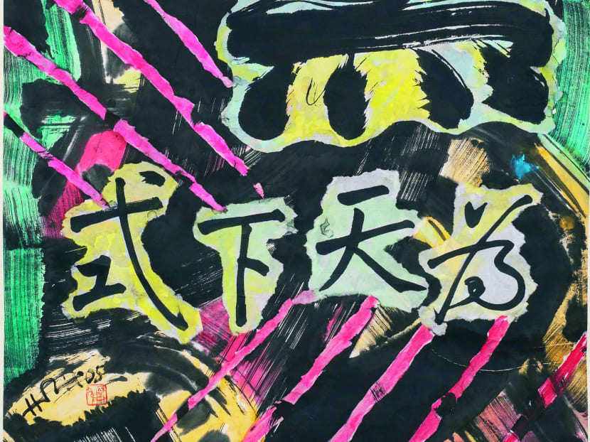 Singapore’s Second Gen artistic adventures