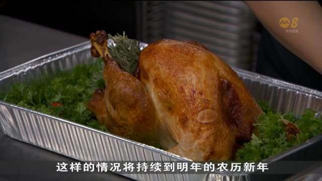 餐饮业者：圣诞派对订单好过预期 企业订单增15%