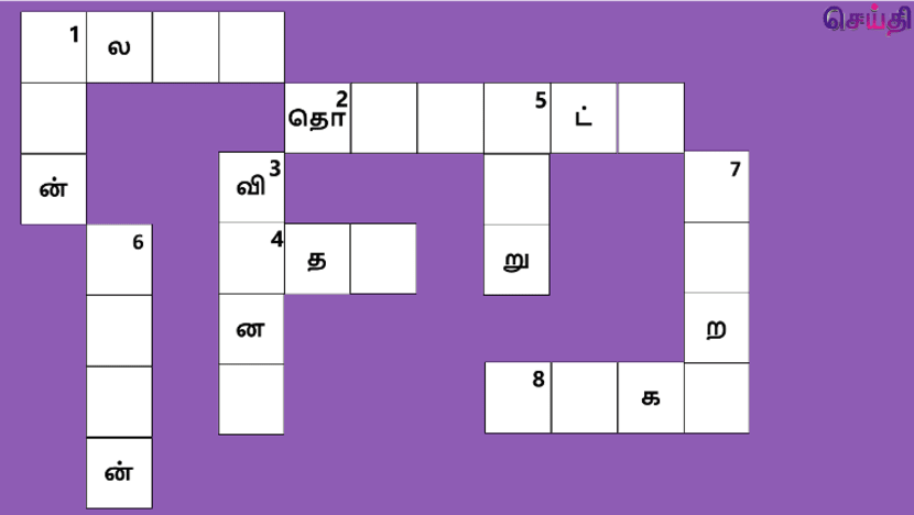 Related article image