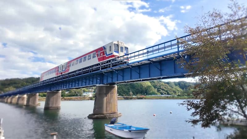 Japan Hour - Getting to Know Beautiful Japan - Savoring Autumn Flavours on Iwate's Sanriku Railway