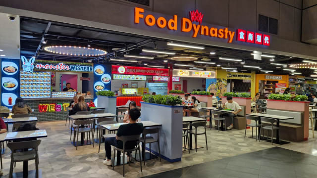 #sgdeals Food Dynasty入驻Cineleisure　$0.10饮料优惠可尽享11天！