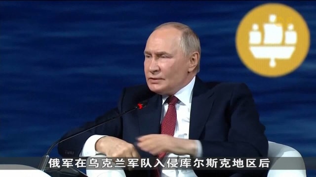 普京：俄罗斯人和乌克兰人属于同个民族