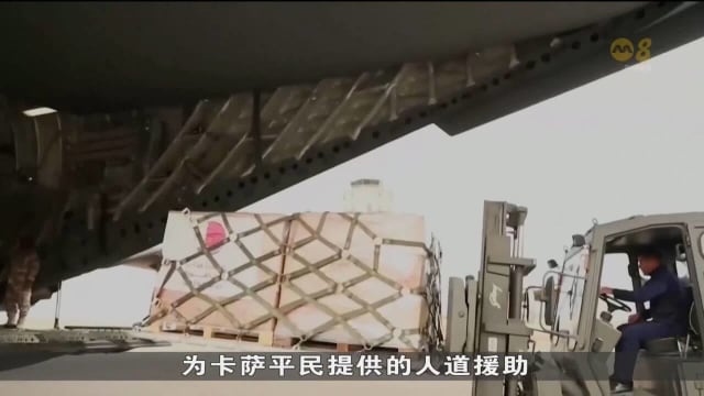 卡萨卫生官员：以色列对汗尤尼斯发动攻势 数十人丧命