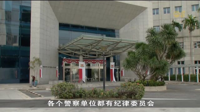 内政团队过去五年 共调查了310起工作场所不公平待遇指控个案