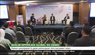 Liputan Wartawan | Pelancaran GEMS - AMP lancarkan rangkaian yang iktiraf Muslim SG berimpak global