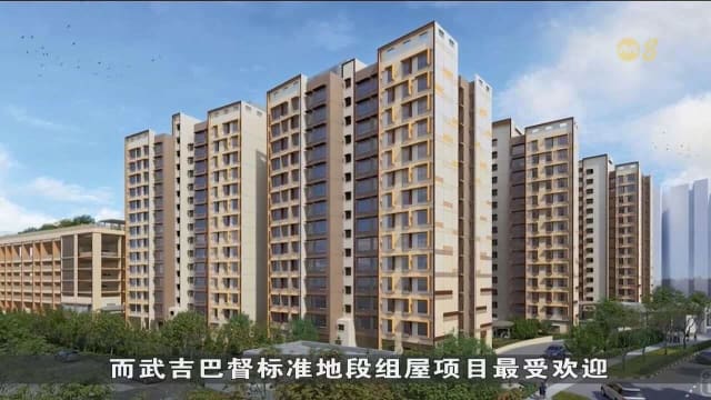10月预购组屋销售活动今晚截止 白沙的五房式和三代同堂单位最受欢迎