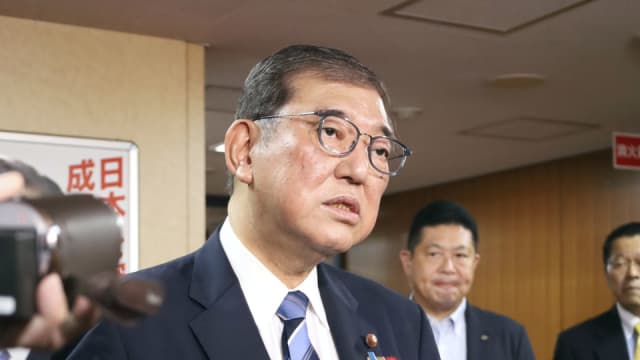 石破茂：涉黑金党员未履行说明 将不获党公认候选人资格