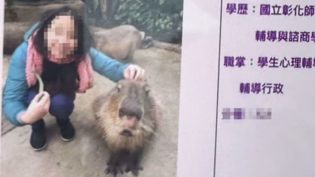 爱猫心切重返大楼 台湾教师罹难 