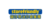 Storefriendly Introduces New Self-Service Storage System & IoT-Driven Smart Management — Enhanced Facilities to Meet Evolving Customer Needs