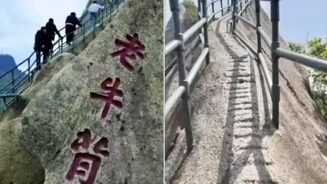 从景区栏杆后仰坠落   中国51岁游客抢救无效身亡
