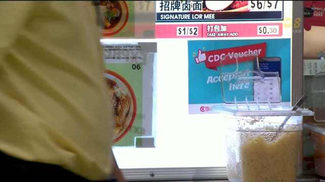 新一轮邻里购物券昨天启动 邻里店家冀刺激消费