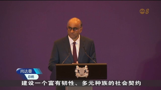 尚达曼：多元文化社会需主动建立共同身份认同感