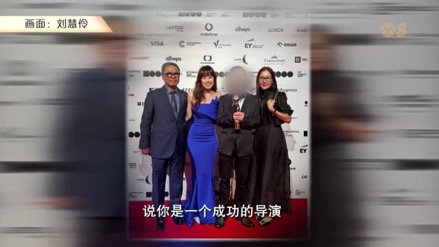 焦点 | 当新晋导演遇上内在美老板