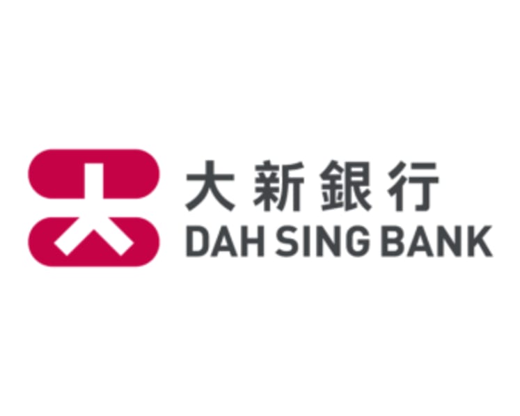 Dah Sing Bank New Personal Loan Plan with Ultra-Low Interest Rates