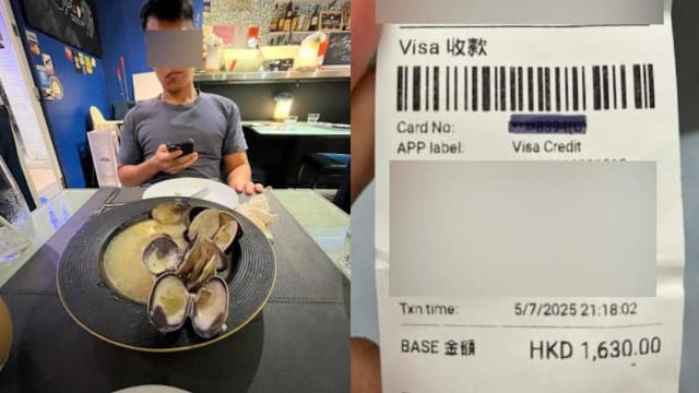 港男自称消防员网上交友骗吃晚餐 消防处：涉假冒消防人员