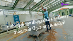 Related article image