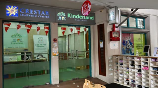 幼培署：兀兰坊馨乐园罚5000元 执照缩短至半年