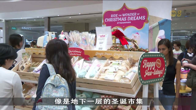 民众抓紧购物 邻里人流量明显较少