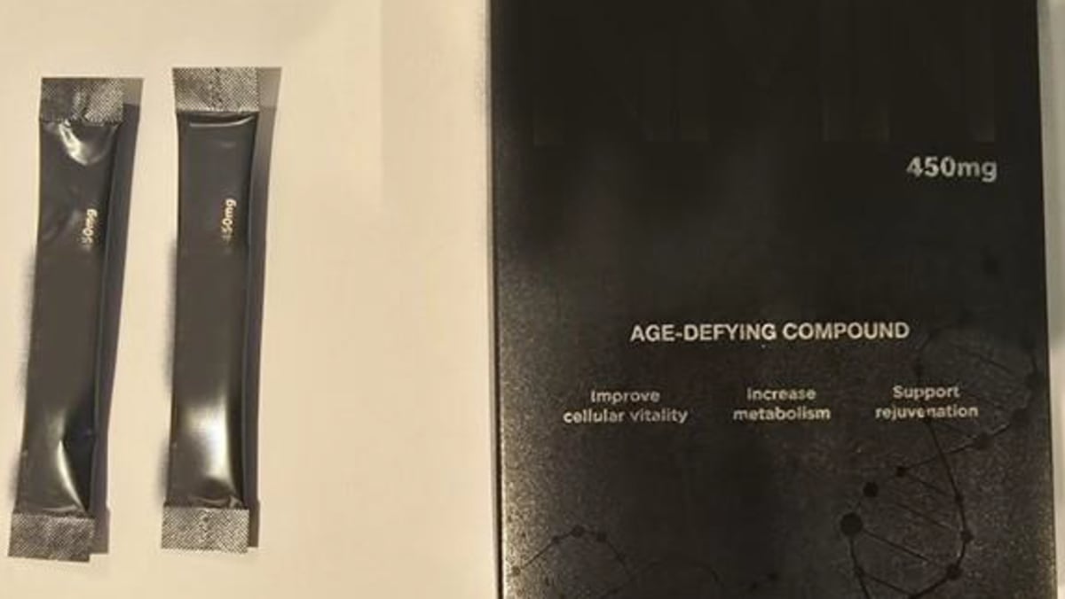 Woman accused of stealing supplements at Changi Airport arrested on return to Singapore - CNA