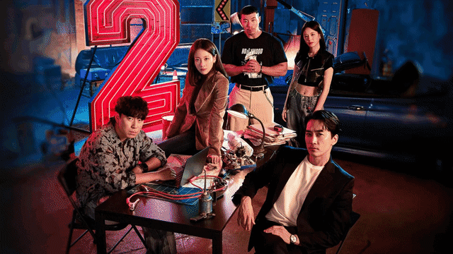 20240531_ent_tvhighlights.gif