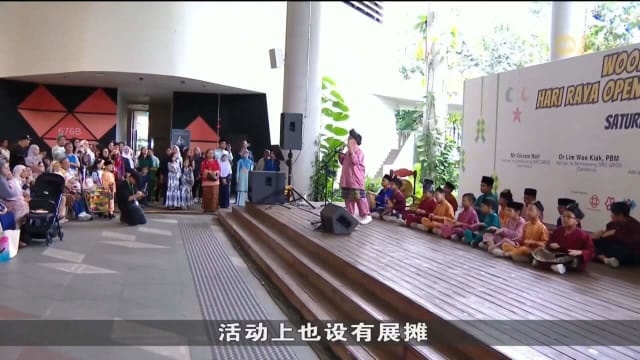 逾87万人已申请加入健康SG计划