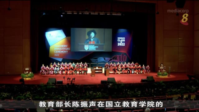 陈振声呼吁教师 定时重新审视优先事项