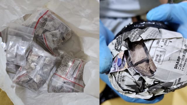 中央肃毒局起获超过六公斤毒品 四男女被捕