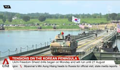 Trump orders Pentagon to reduce military exercises with South Korea as annual drills kick off