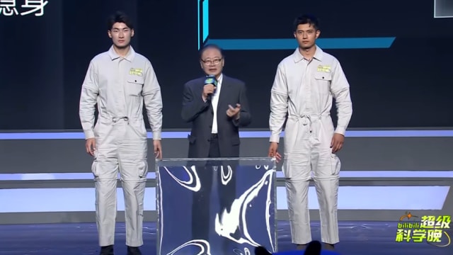 “隐身衣将成为现实” 中国科学家现场表演隐身术