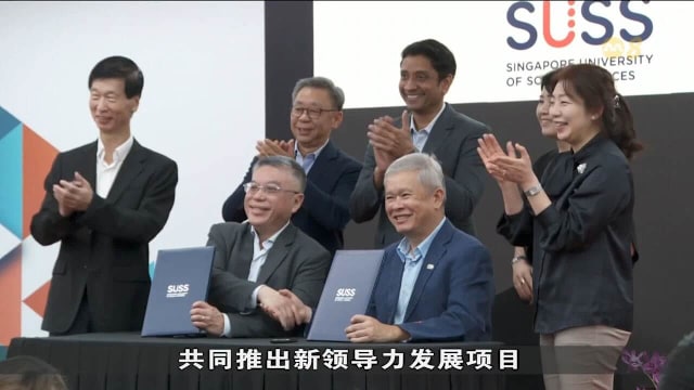 社科大与全国合作社联合会推领导力发展项目 培育未来合作社领袖
