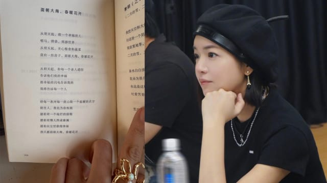 断开和陈晓7年婚姻，陈妍希分享书籍曝心境