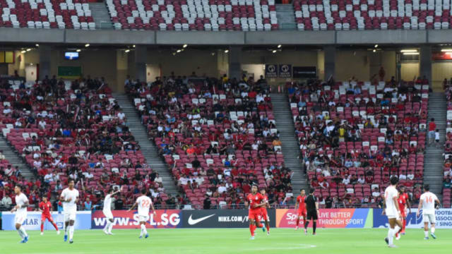 面对球迷强烈抗议 足总将调低球赛票价