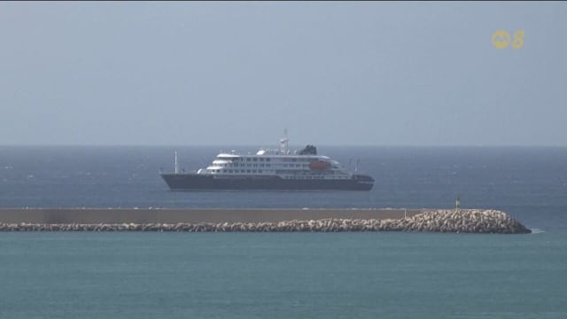 游轮暴发汉坦病毒疫情致三人死亡 怀疑出现人传人现象